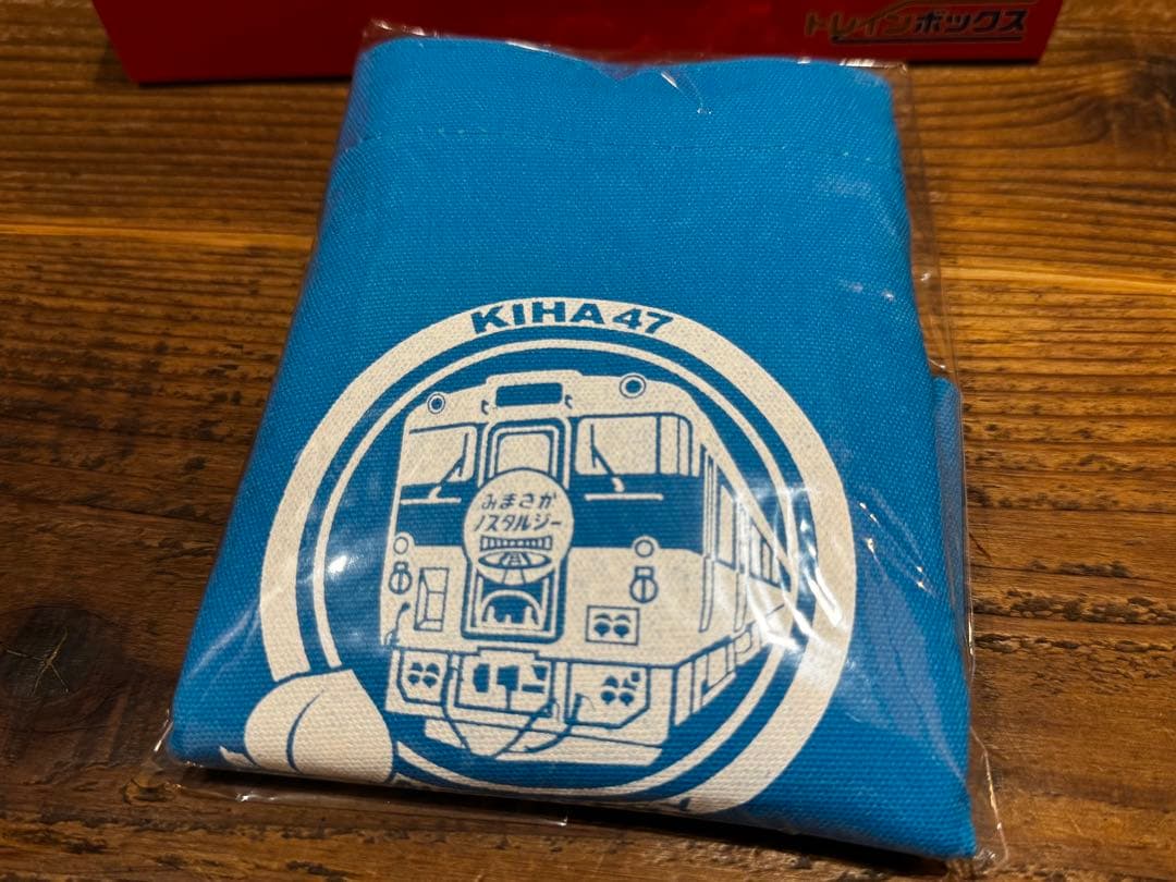 キハ47 JR西日本更新 ノスタルジー　トレインボックス　TOMIX トミックス