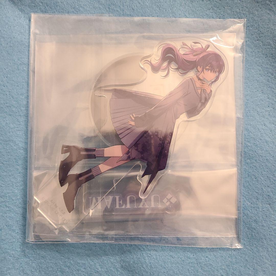 ラバーバンド セット ねぐせ ヤングスキニー マルシィ moondrop