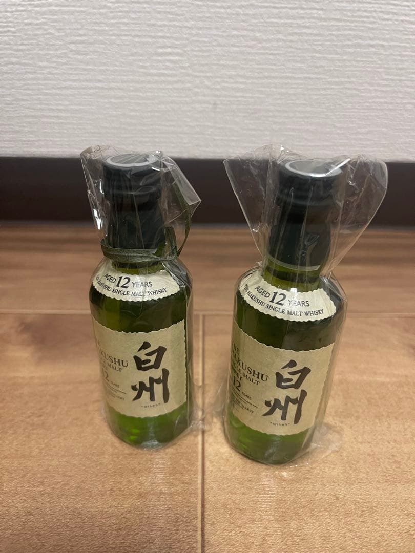 白州12年 2本 50ml サントリー