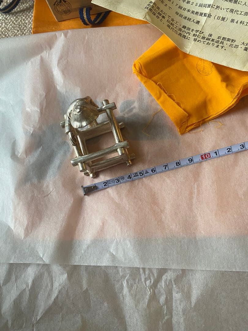 南鐐 一閑人 蓋置 鋳師 金森紹栄氏作 共箱入