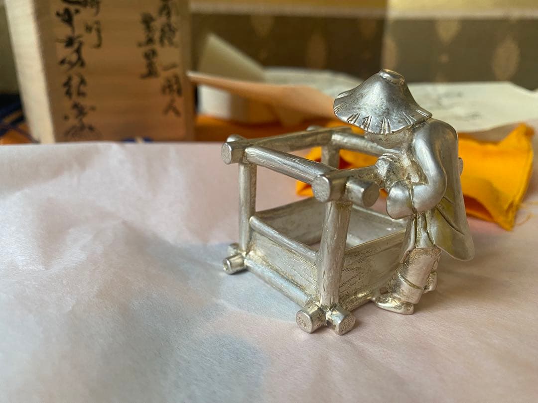 南鐐 一閑人 蓋置 鋳師 金森紹栄氏作 共箱入