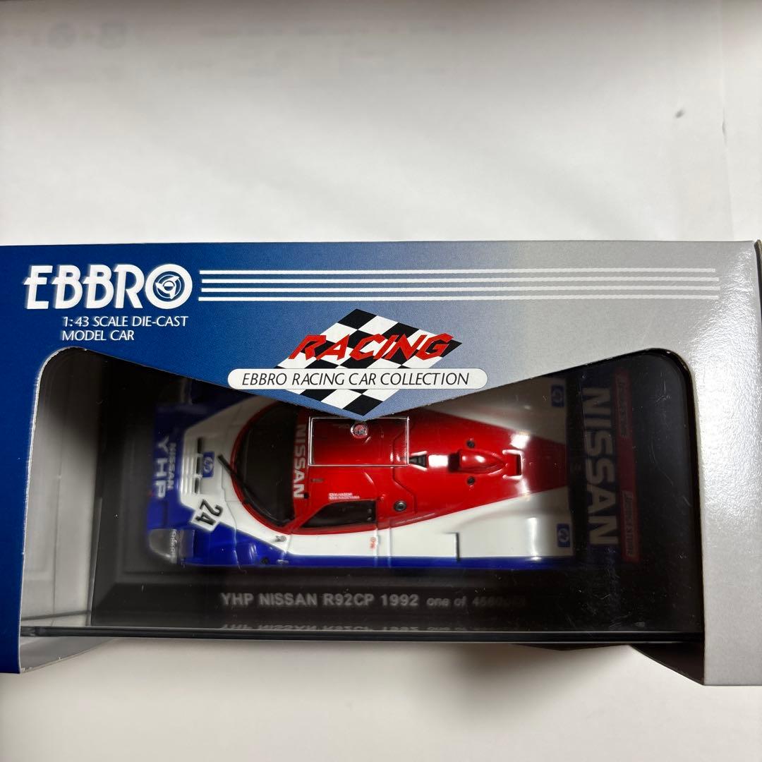 EBBRO YHP NISSAN R92CP 1992 ミニカー