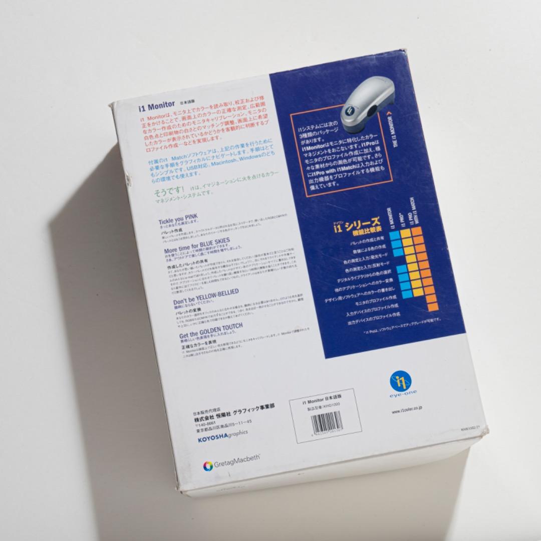 Eye One i1 モニター キャリブレーション カラーマッチング 測定器