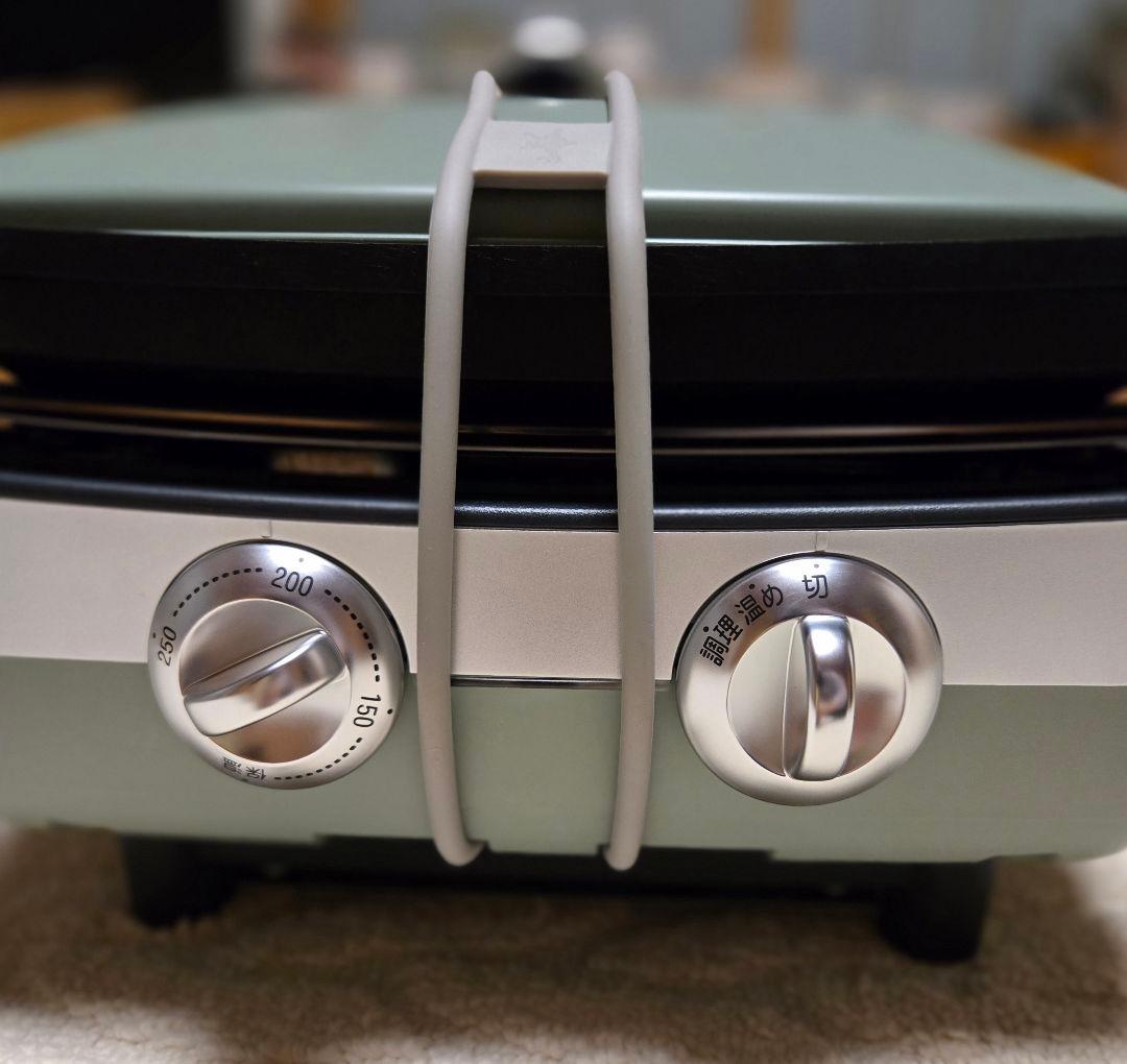 【未使用品】アラジングラファイトマジックグリラーPlus AMG-G1300A