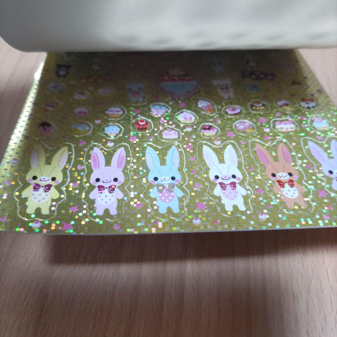 レモン株式会社 ホログラムシール キランキランなシール 平成レトロ