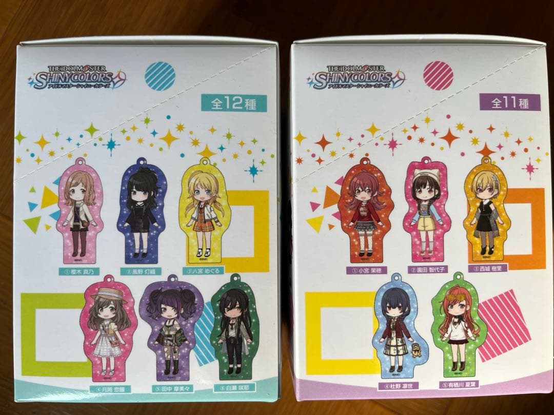 【未開封】シャニマス　アクキーコレクションA & B