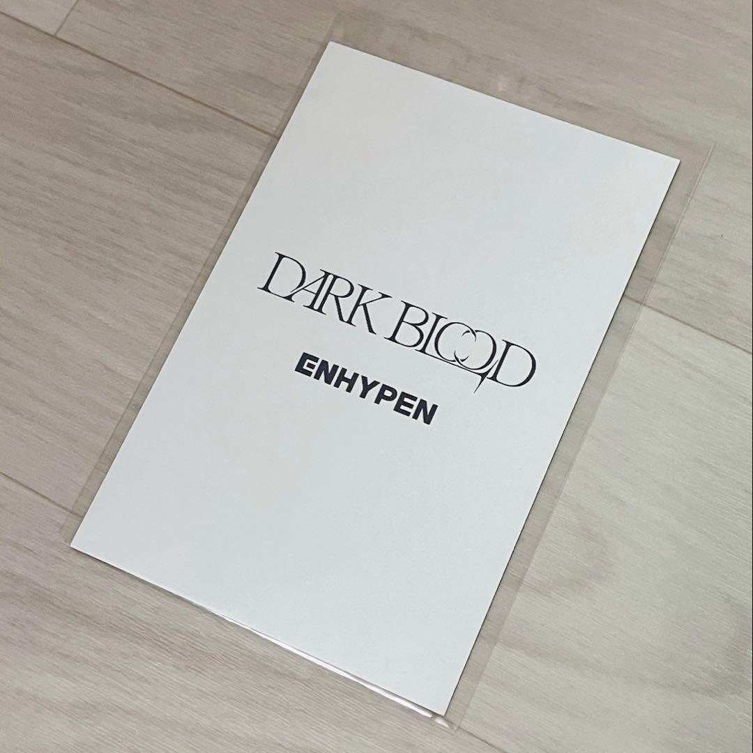 enhypen dark blood showcase ポストカード - メルカリ