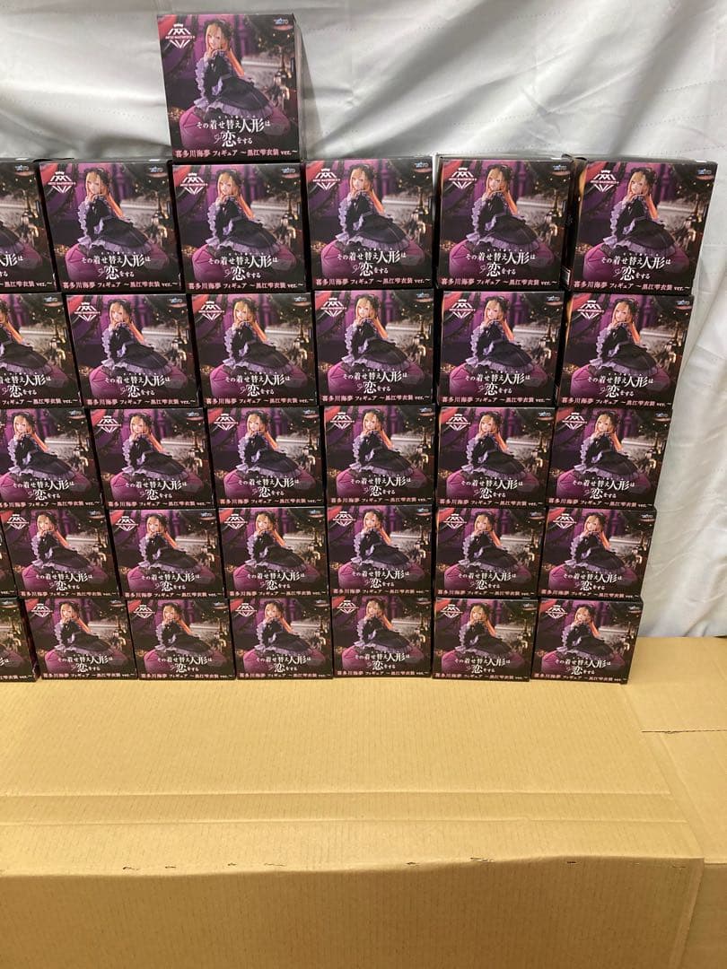 36体AMP+ その着せ替え人形は恋をする　 喜多川海夢　黒江雫衣装ver.