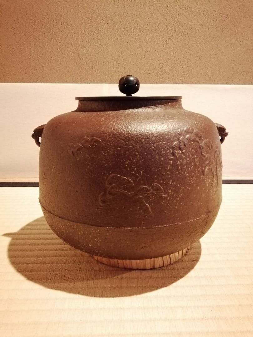 茶事具】釜師浄清 千鳥地紋尻張釜 茶釜 釜397 美術品・アンティーク