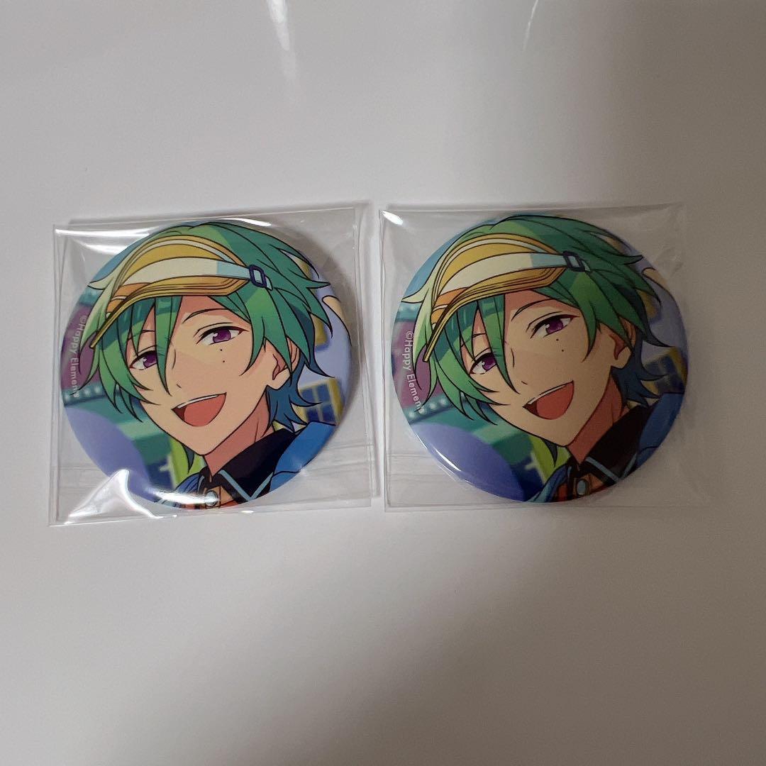 2/14まで】あんスタ アルバム缶バッジ 風早巽 20点