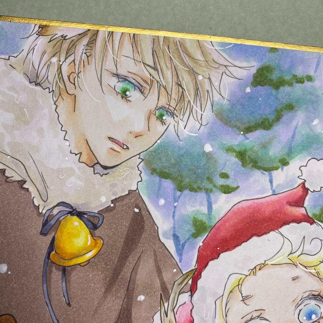 引取限定埼玉北部 雲 墨絵 書道作品 田名部 雲寿 吉 縁起物 開運 大作