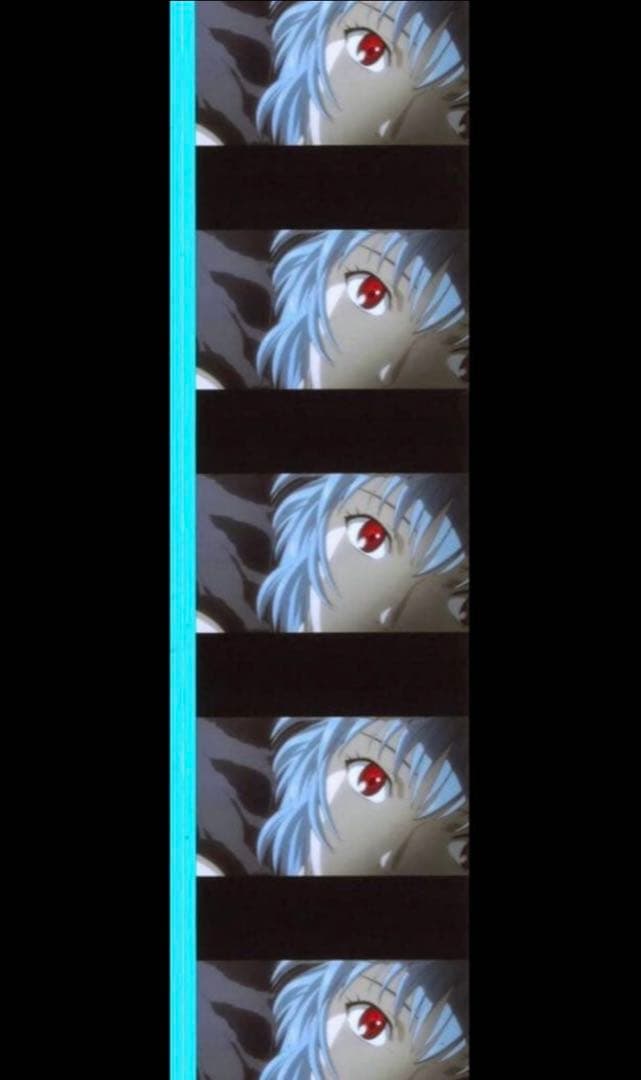 新劇場版　エヴァンゲリオン　序　上映フィルム　綾波レイ　赤い眼