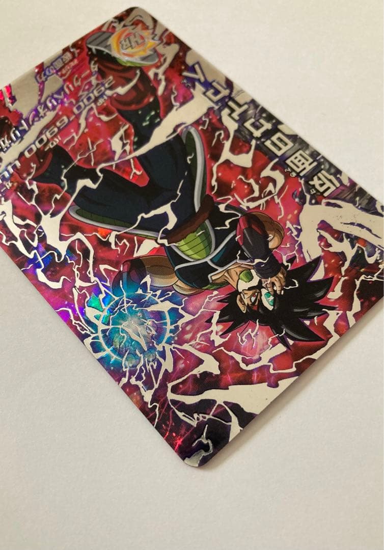 ドラゴンボールヒーローズ HGD1-SEC2 仮面のサイヤ人 本家