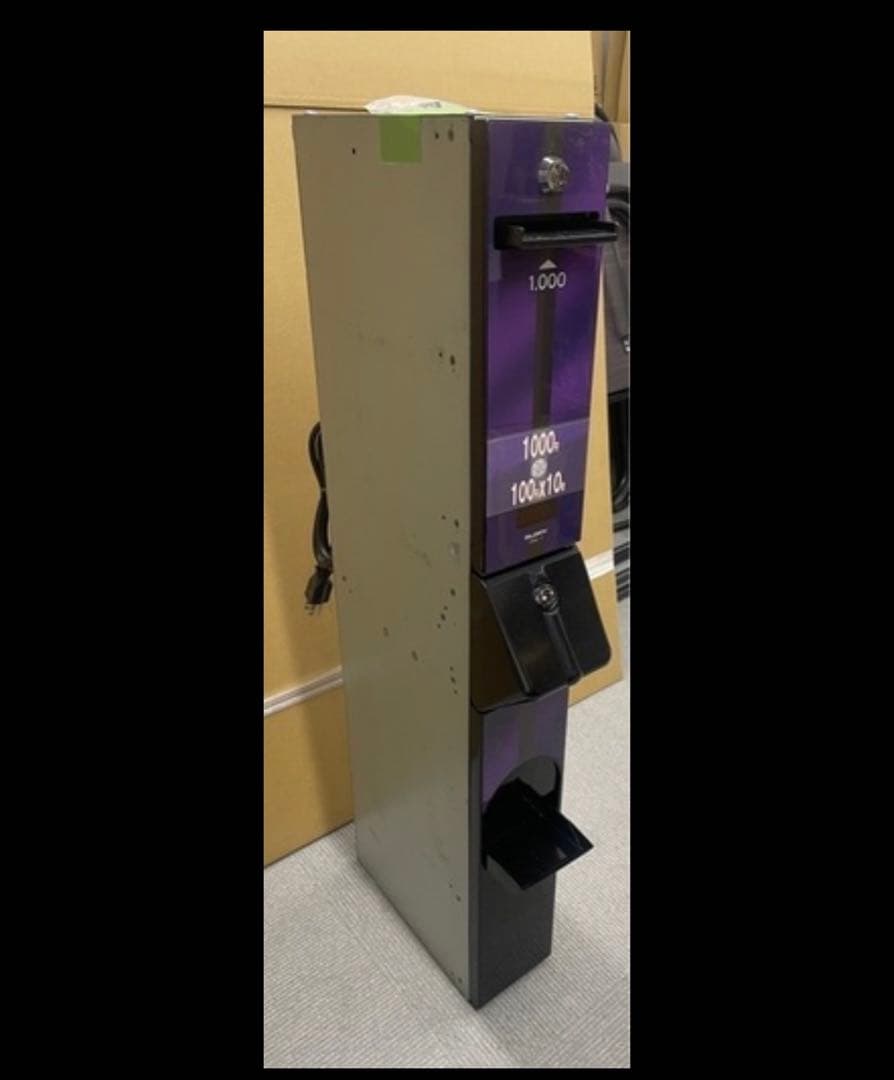 令和6年新紙幣対応サンド型両替機 千円札→100円硬貨×10枚 サンド型