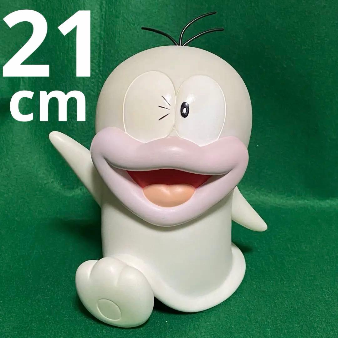オバケのQ太郎 ソフビ フィギュア 21cm 藤子不二雄 メディコムトイ
