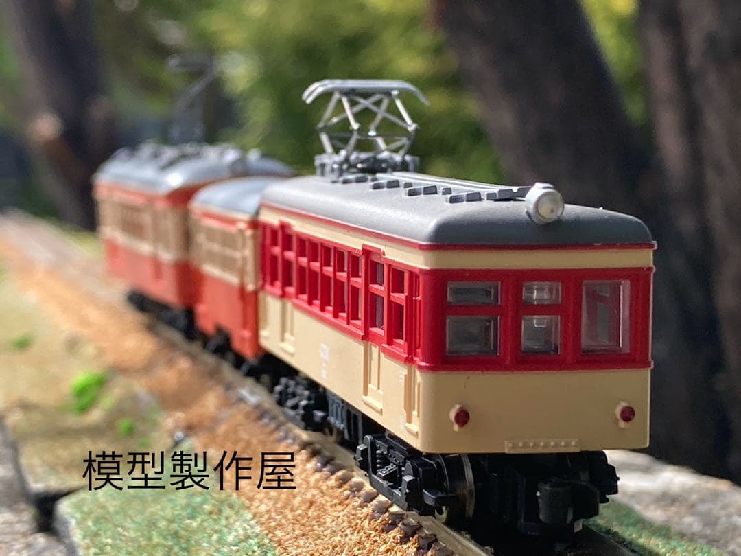 銚子電鉄　朝のかわいい3両編成　Nゲージ動力付き　他サイト出品中