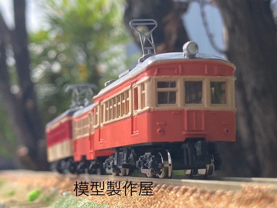 銚子電鉄　朝のかわいい3両編成　Nゲージ動力付き　他サイト出品中