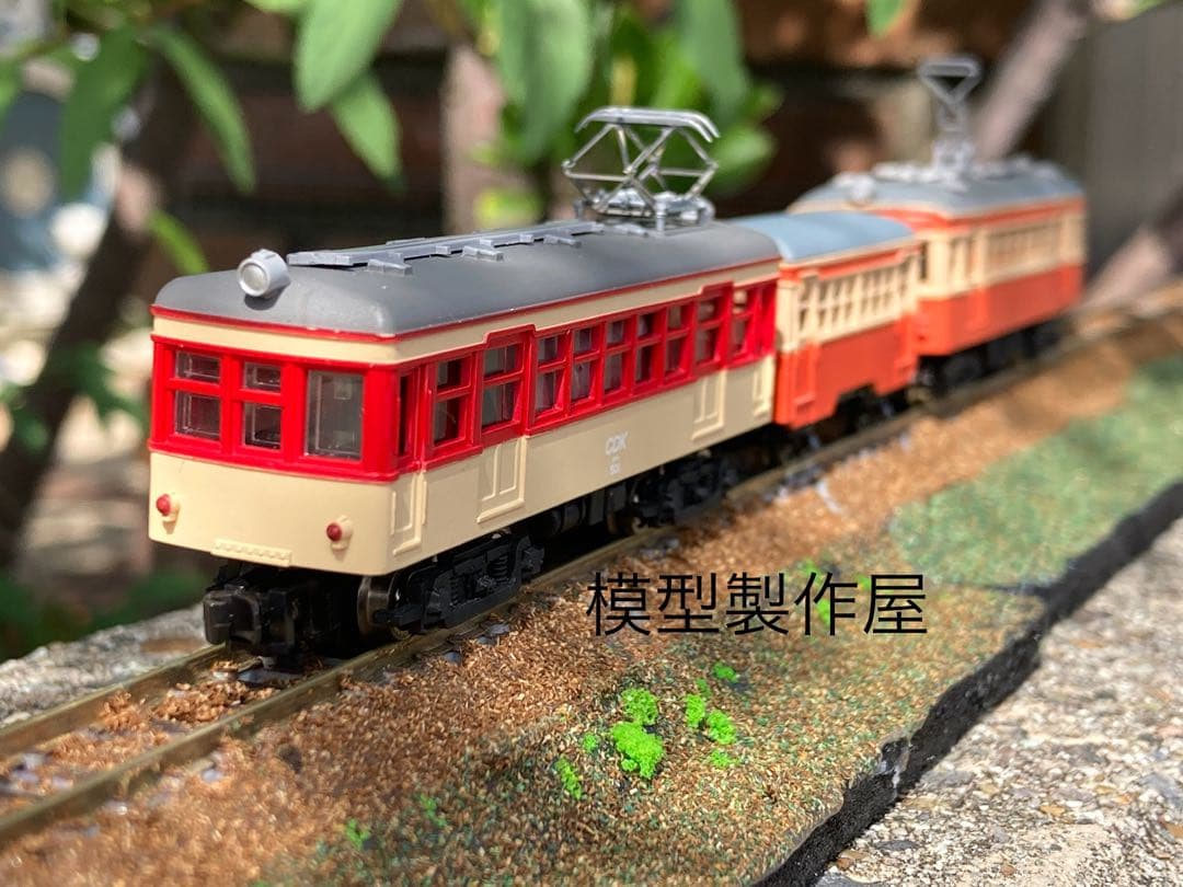 銚子電鉄 朝のかわいい3両編成 Nゲージ動力付き 他サイト出品中