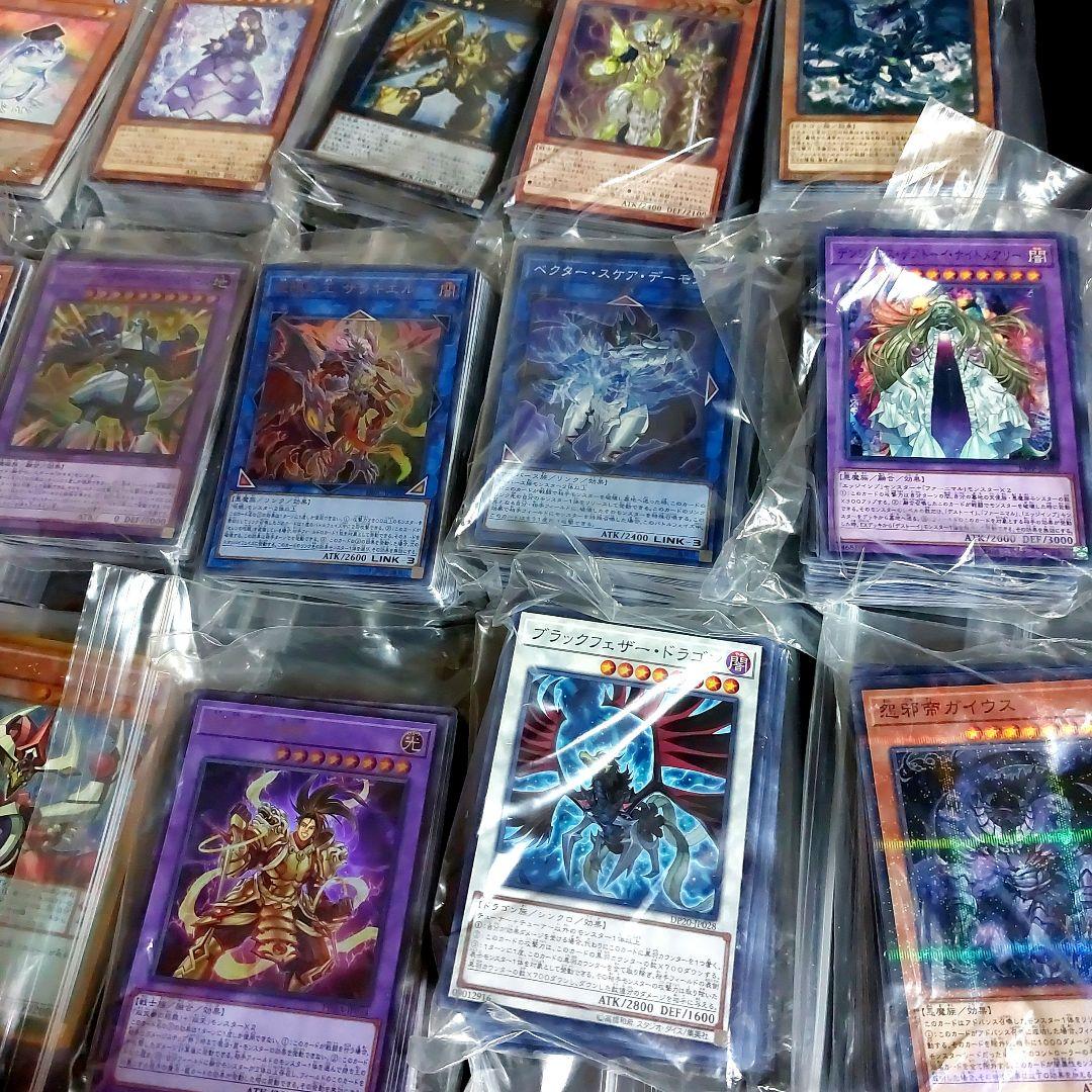 ひつじ商店】遊戯王 デッキ・デッキパーツ30種 おまけ付