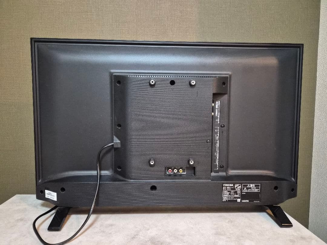 阪野光伸 利休梅数茶碗 十客 茶道具