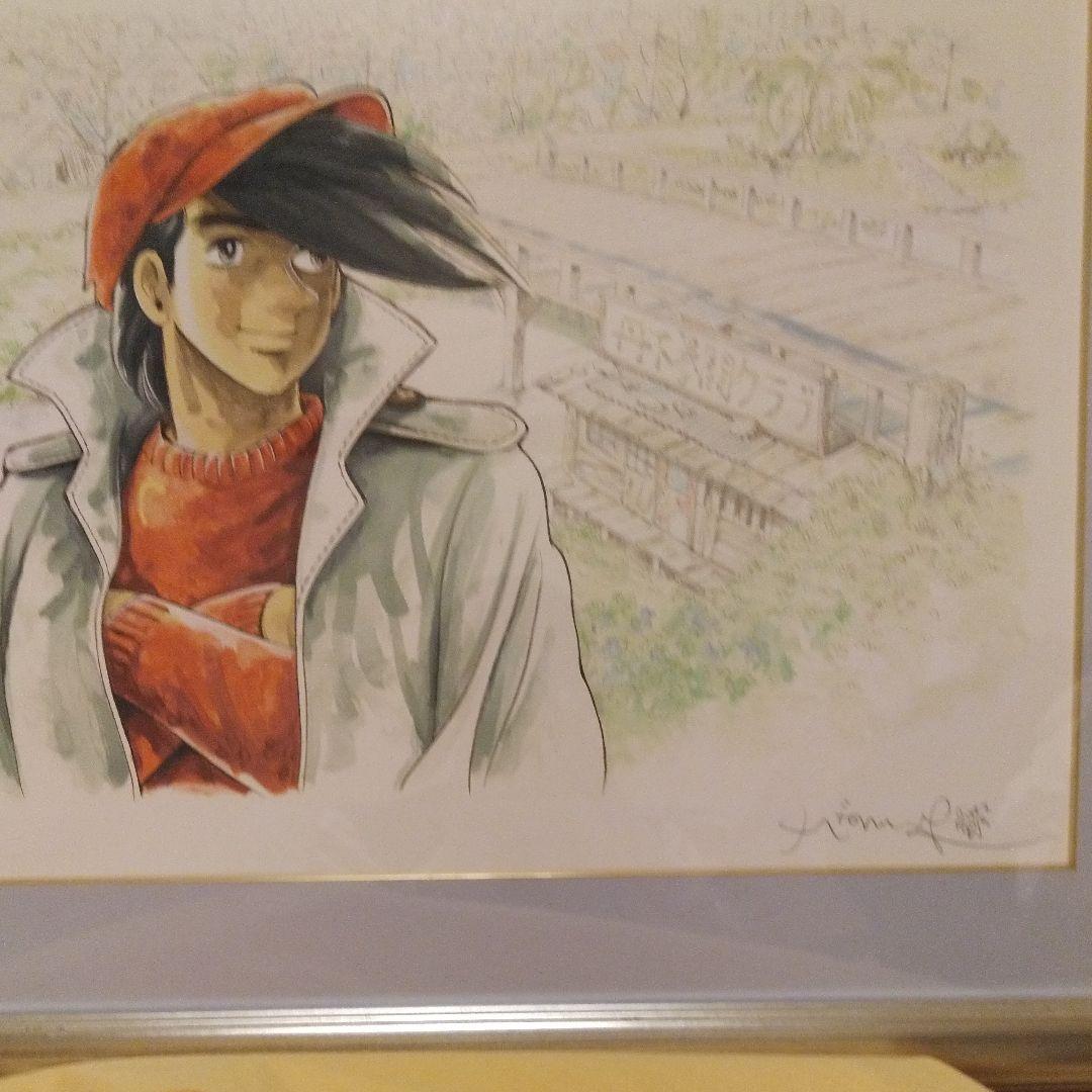 ちばてつや あしたのジョー 版画 シルクスクリーン 約束の橋 アート