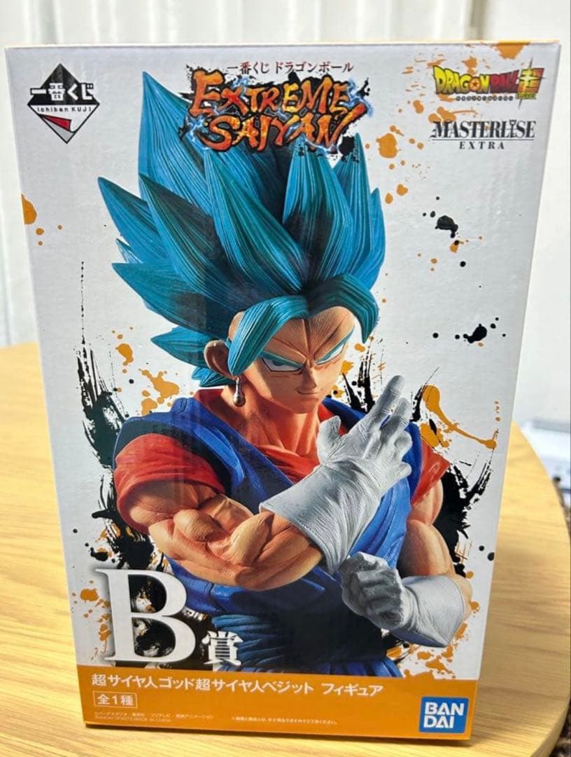 ドラゴンボール　一番くじ　ベジットブルー　エクストリームサイヤン Amazon.co.jp: BANDAI SPIRITS(バンダイ スピリッツ) 一番くじ