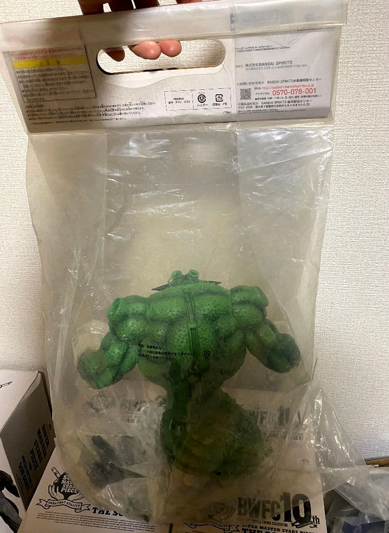 国内正規品　新品未開封　一番くじ　ドラゴンボールオムニバス　ラストワン　ポルンガ