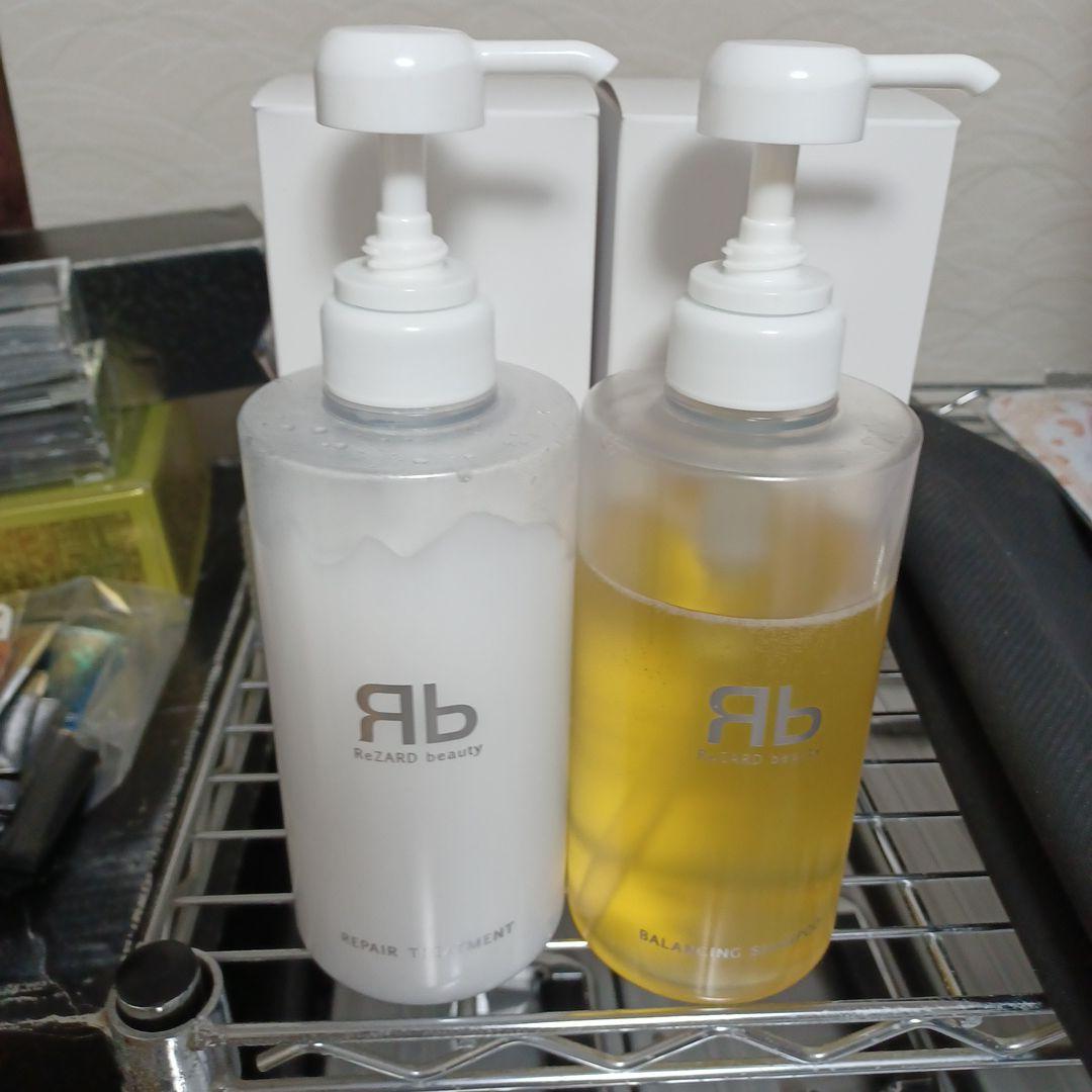 ReZARD beauty バランシングシャンプー・リペアトリートメントセット