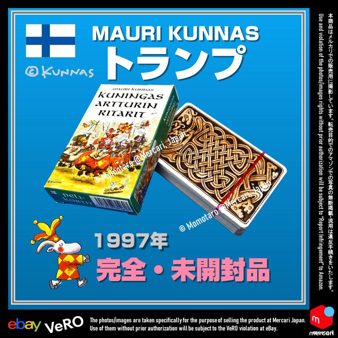 【未開封】マウリ・クンナス幻のトランプ◆フィンランド