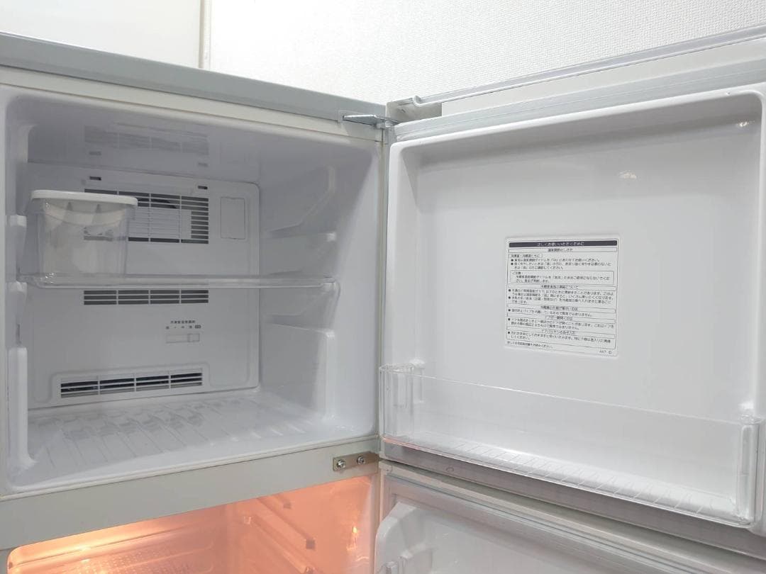 関東限定販売 東芝 TOSHIBA 冷凍 冷蔵庫 137L 2ドア 関東限定販売 東芝