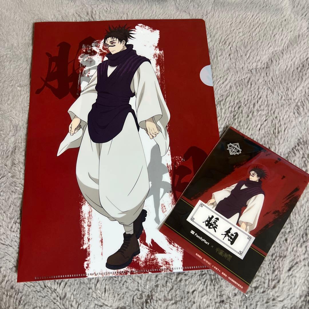 アニメキャラクター クリアファイル A4サイズ - メルカリ