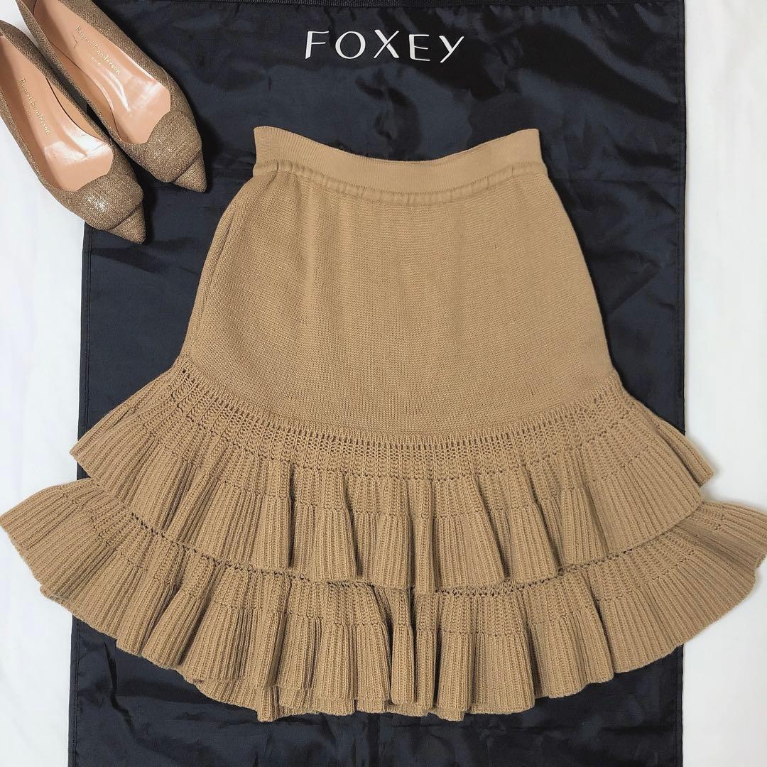 美品【FOXEY】フォクシー 高級 カシミヤ100% ティアード ニットスカート