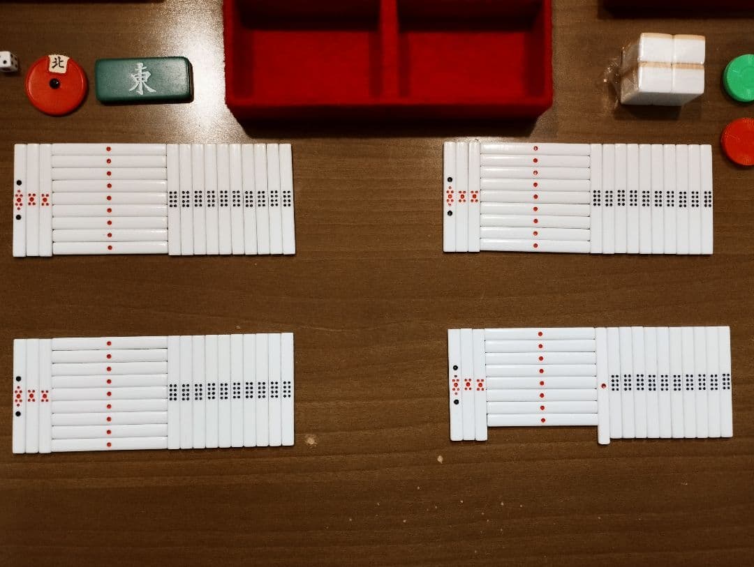 ミズノ丸一 ミズノマルイチ 瑞雲 背竹牌 金花牌 マージャンパイ 高級麻雀牌