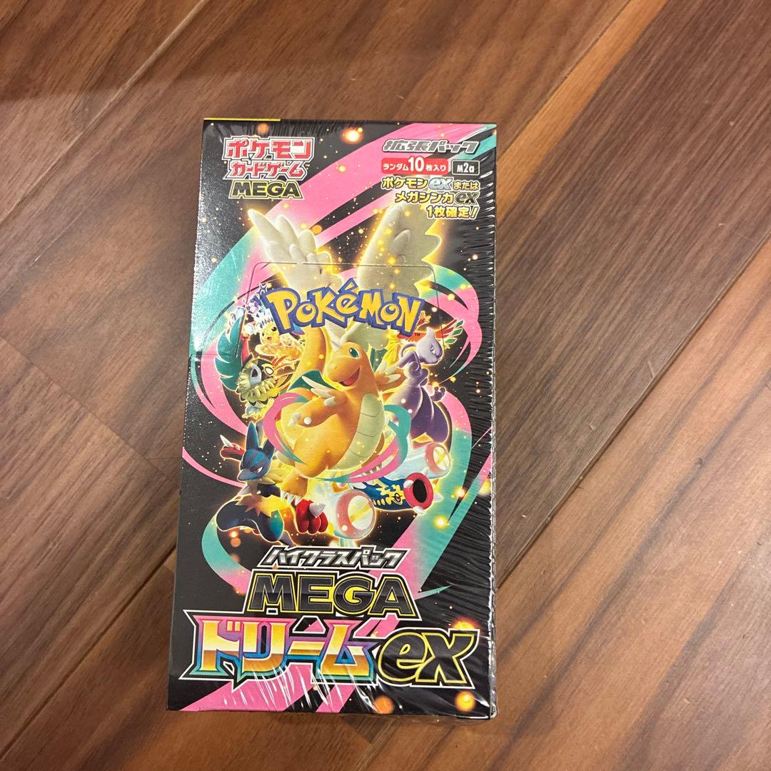 ポケセン産シュリンク付きポケモンカードゲーム MEGA ドリームEX