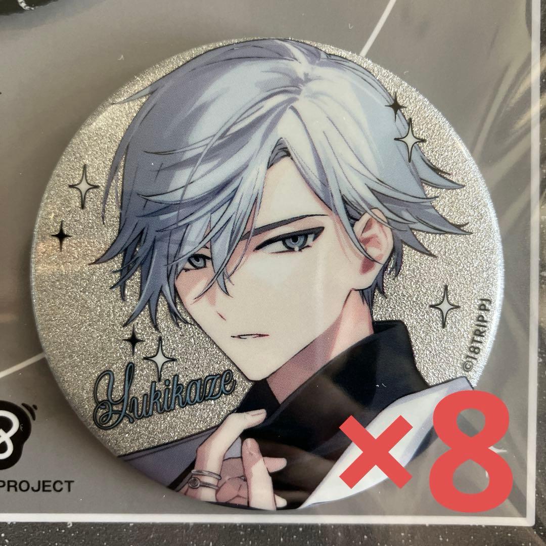 神名雪風 エイトリ 18TRIP 缶バッチ spoon. 応募者全員サービス