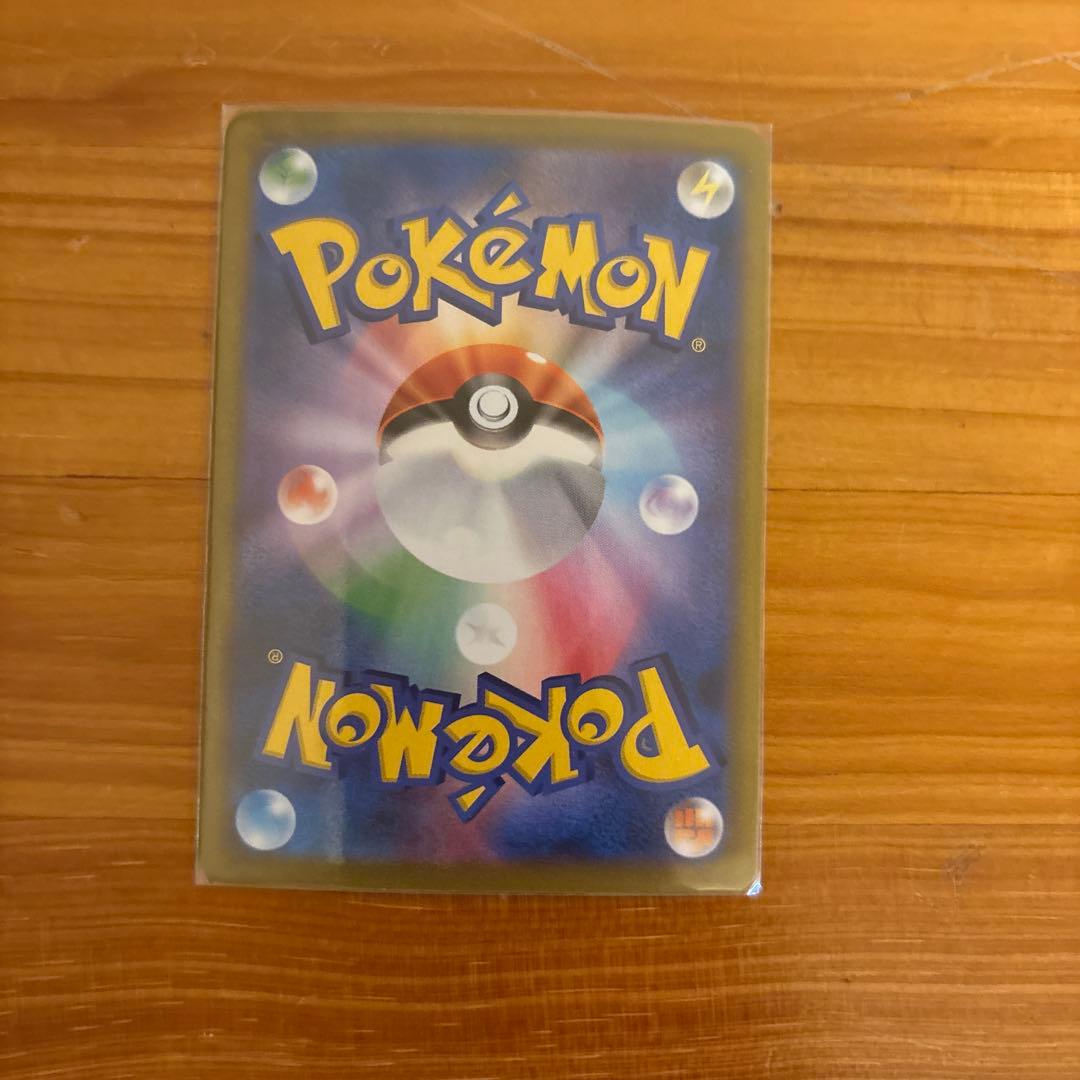 ブイズセット（CHR.CSR.K）