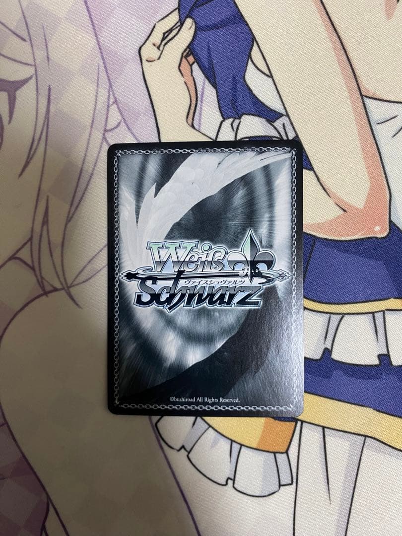 美品　蒼炎　SP 灼眼のシャナ　サイン　ヴァイスシュヴァルツ