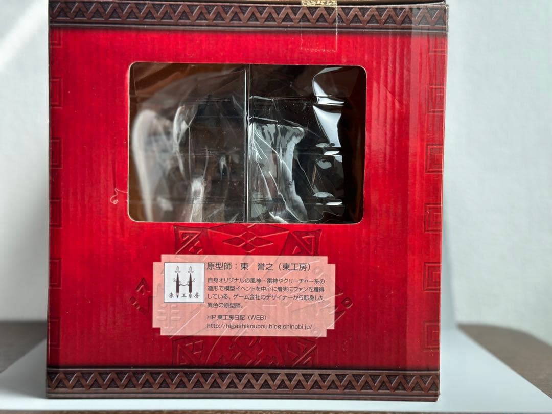 リオレウス希少種 ハンティングトロフィー 未開封品