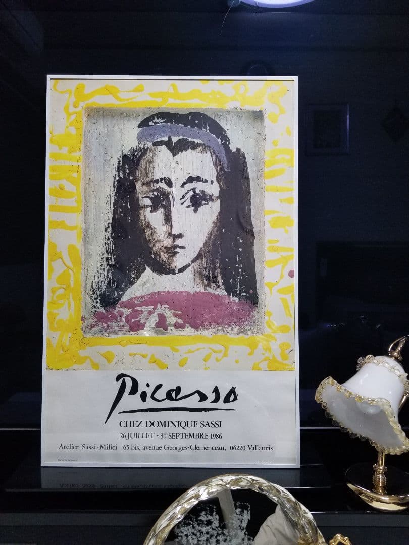 1986年 希少 パブロ シェ ドミニク サッシ ピカソ モダン 展示会ポスター