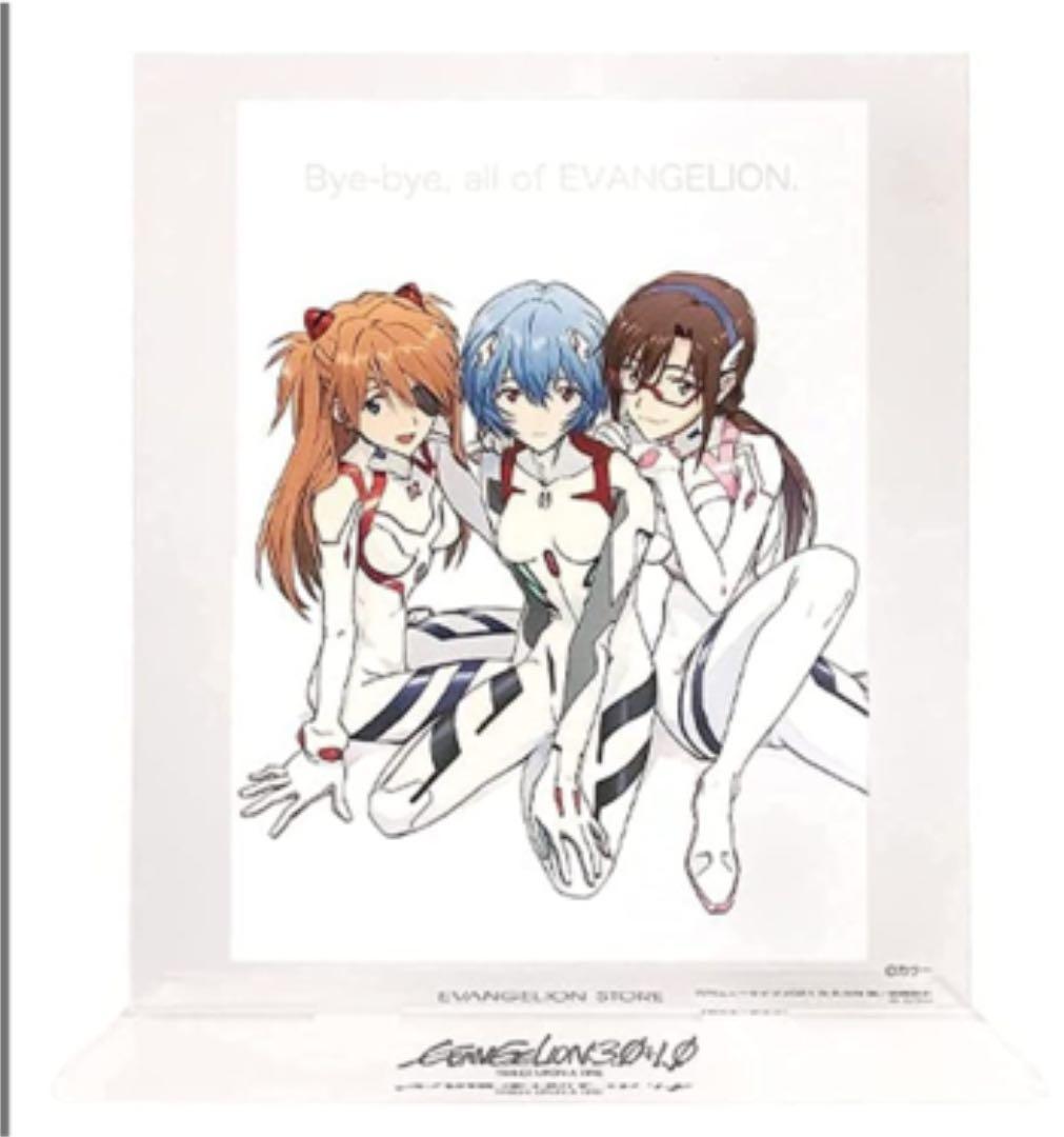 ココス×ヒプノシスマイク のぼり 『有栖川帝統』