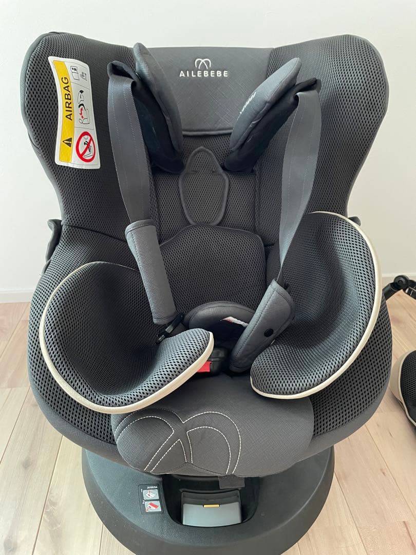 エールべべ クルット 5i グランス チャイルドシート ブリアングレー