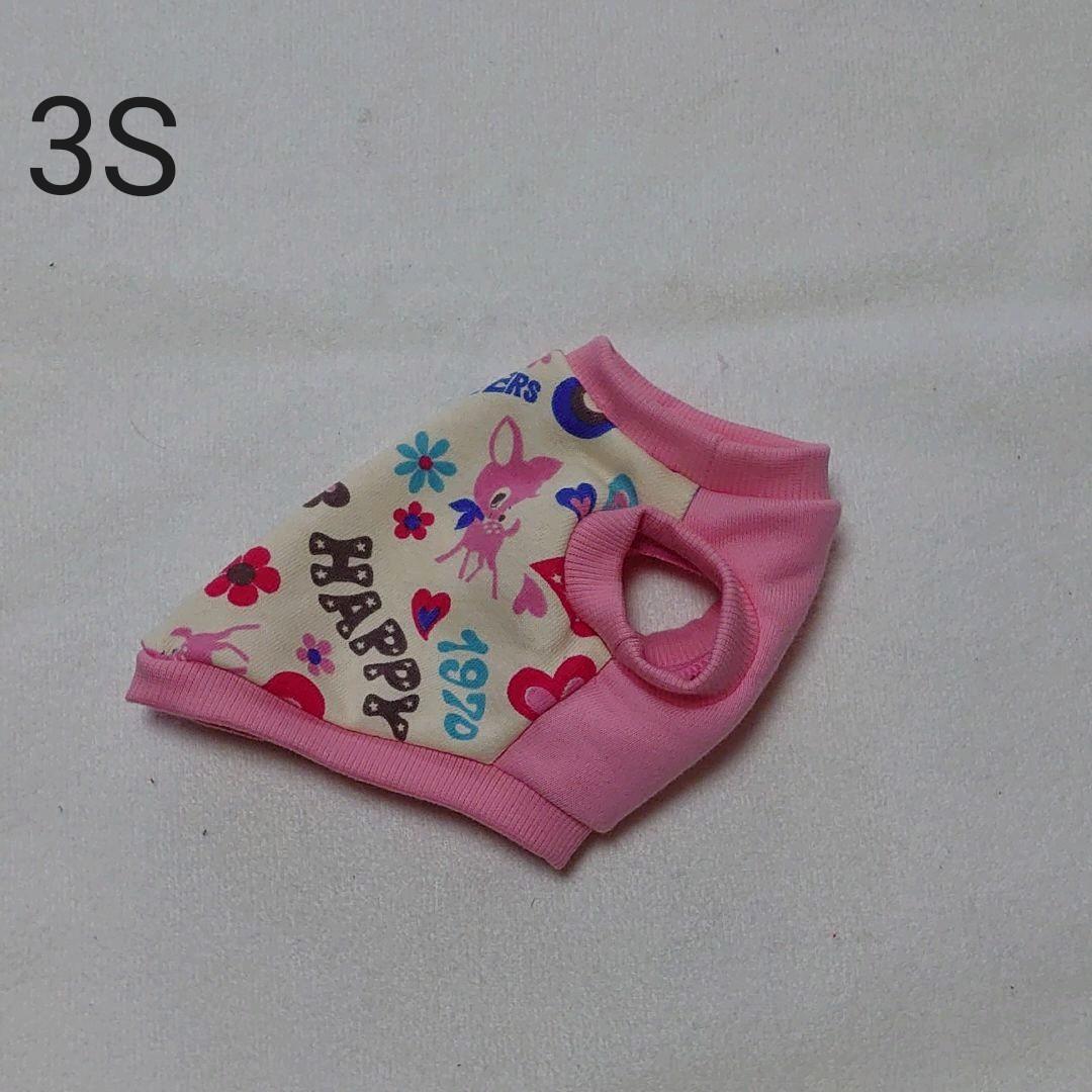 犬服 3S わんこの普段着 バンビ ピンク