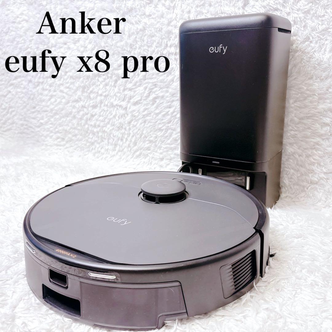 Anker Eufy Clean X8 Pro 専用の箱、取扱説明書あり Anker Eufy Clean X8