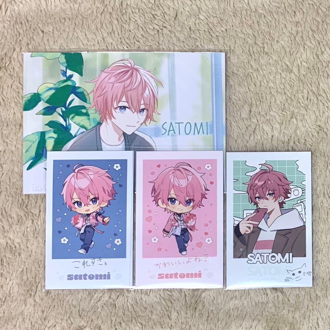 すとぷり さとみくん ワンマンライブ グッズ チェキ 特定 - メルカリ