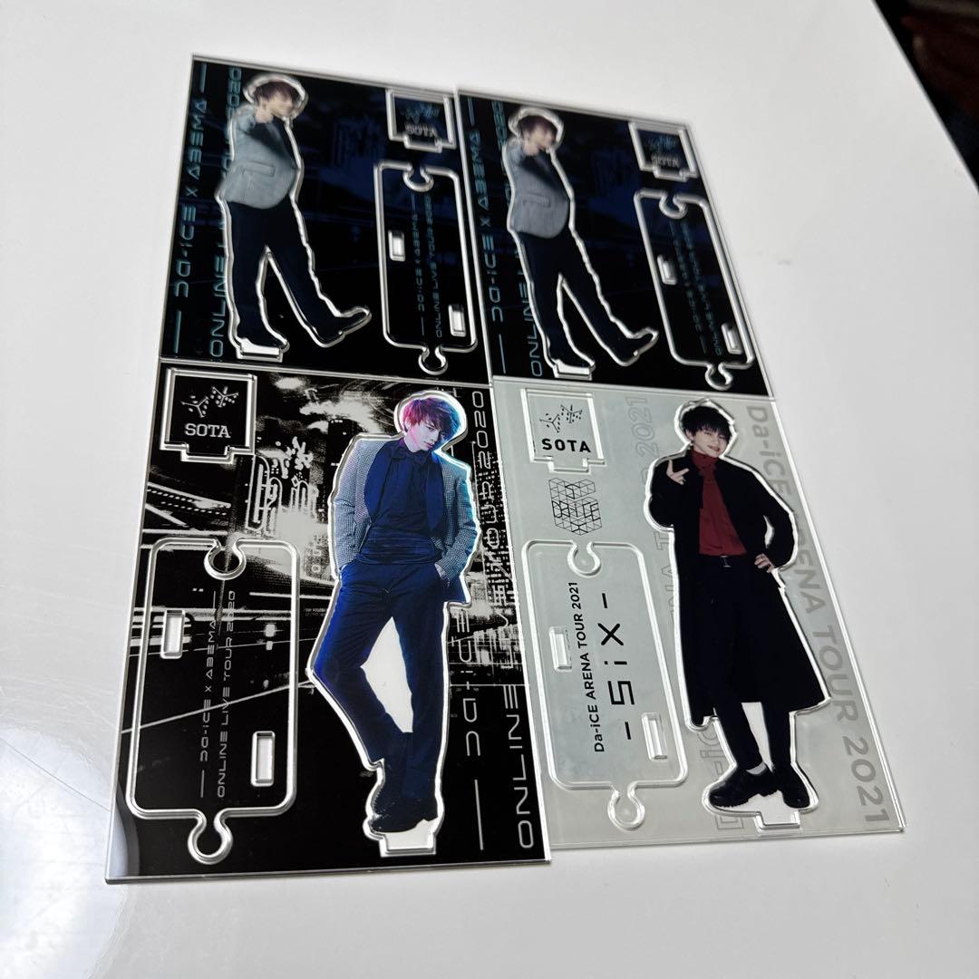 Da-iCE 花村想太 アクリルスタンド アクスタ4点セット - メルカリ