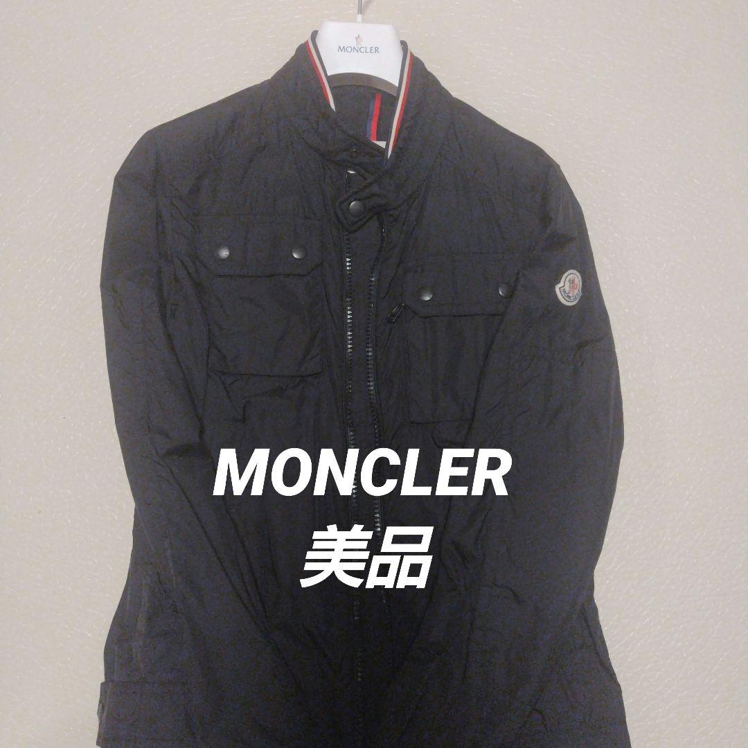 射美 15 四合瓶 720ml 新政 一四代 入手困難銘柄好きに