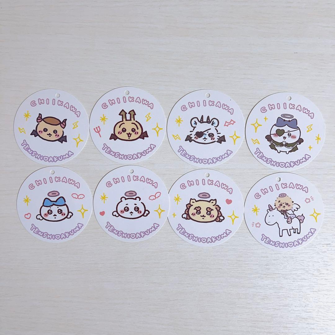 ちいかわ てんし あくま マスコット 全種セット