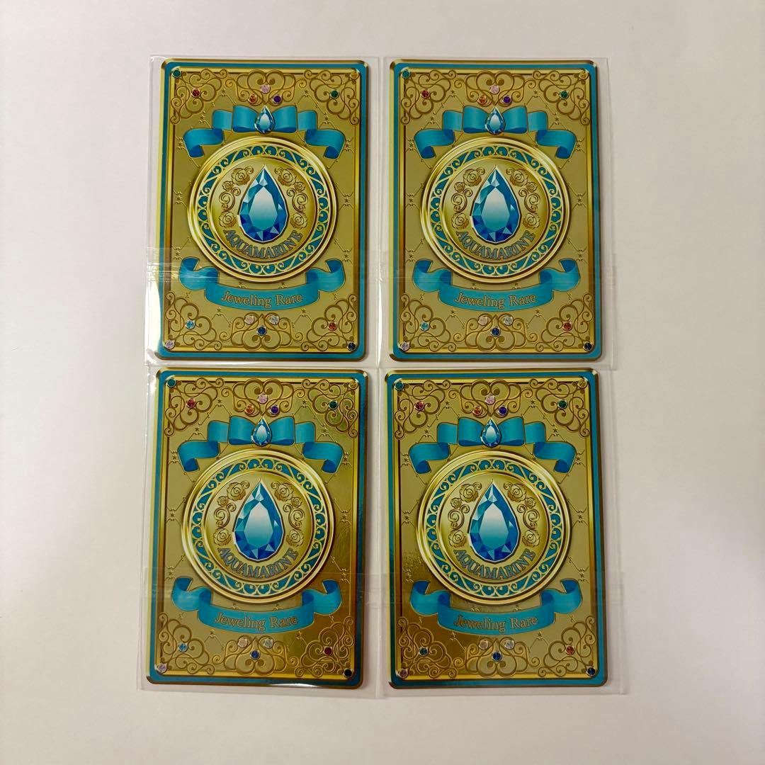 アイカツオンパレード！ アンジュアクアマリンコーデセット