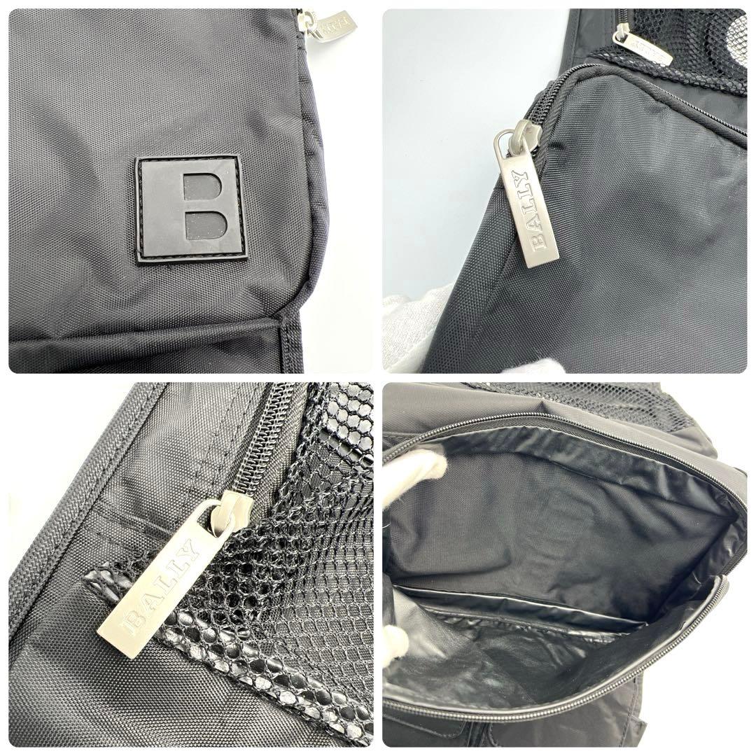 ☆《美品》BALLY バリー　三つ折りトラベルケース　ガーメントポーチ　ナイロン