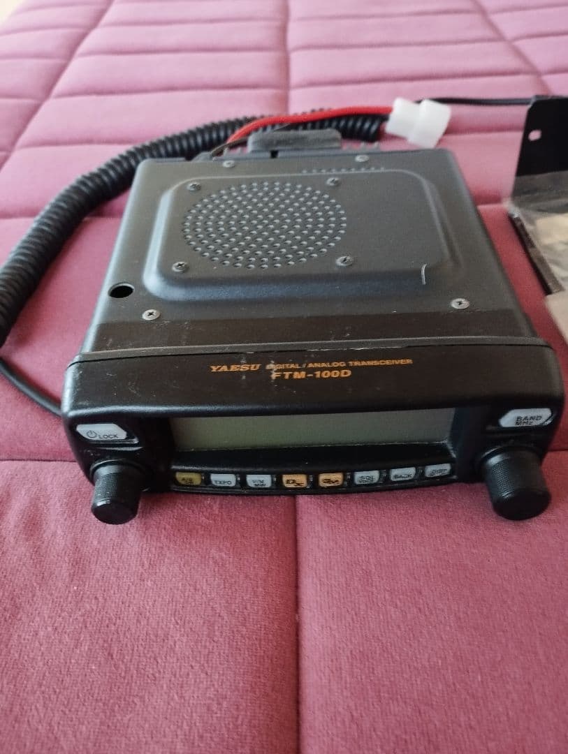 YAESU FTM-100DH 50W機 FTM-100D/DH（生産終了） | アマチュア無線
